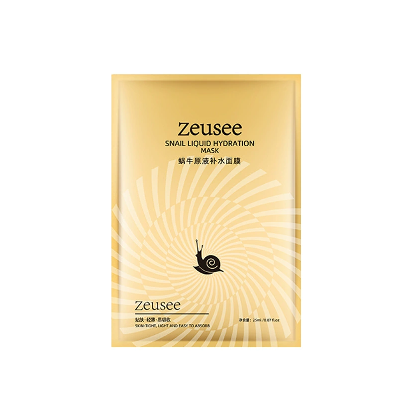 Moisturizing nutritious face mask for skin care, skin rejuvenation, wholesale