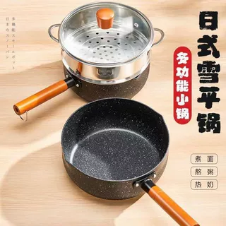 加厚麦饭石不粘锅小铁锅宝宝辅食锅豆浆热牛奶煮面煲汤锅燃气灶用