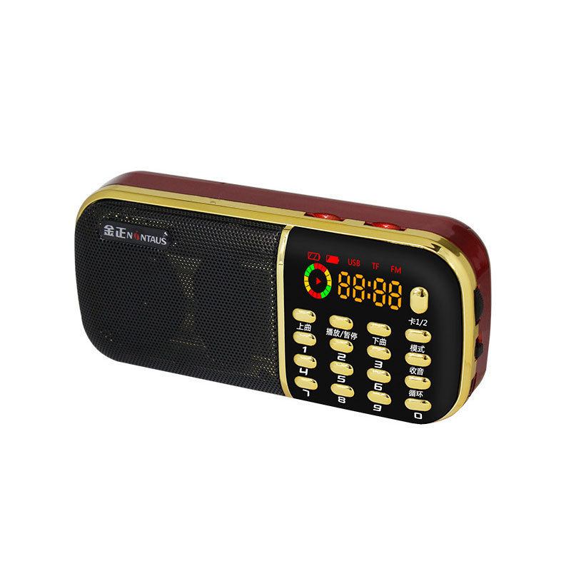 Jinzheng 839S カードラジオ高齢者用懐中電灯放送歌唱機ポータブル音楽プレーヤー|undefined