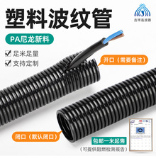 ����PA�������y����ȼ�Ӻ������_��ܛ��AD13�����ܷ��^����|�o��