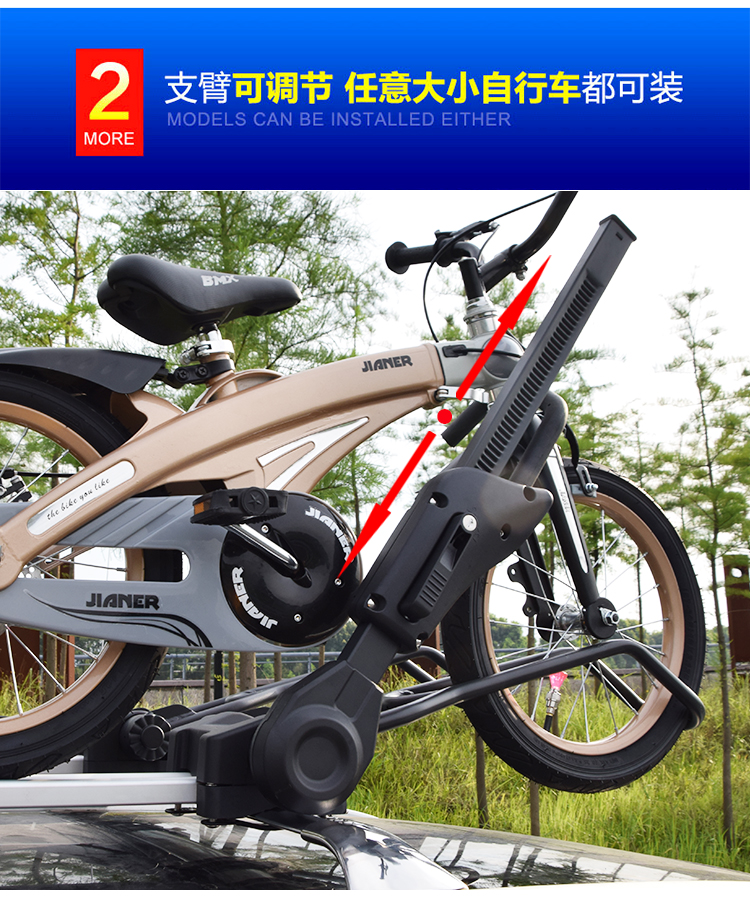 Car Roof Bike Rack, Car Suv Universal Car Bike Rack, Luggage Crossbar, Mountain Road Bike Rack