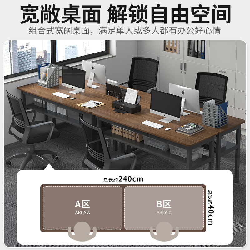 Mesa y silla de oficina combinación de mesa de personal doble mesa de personal simple mesa de computadora de escritorio moderna mesa larga mesa de trabajo