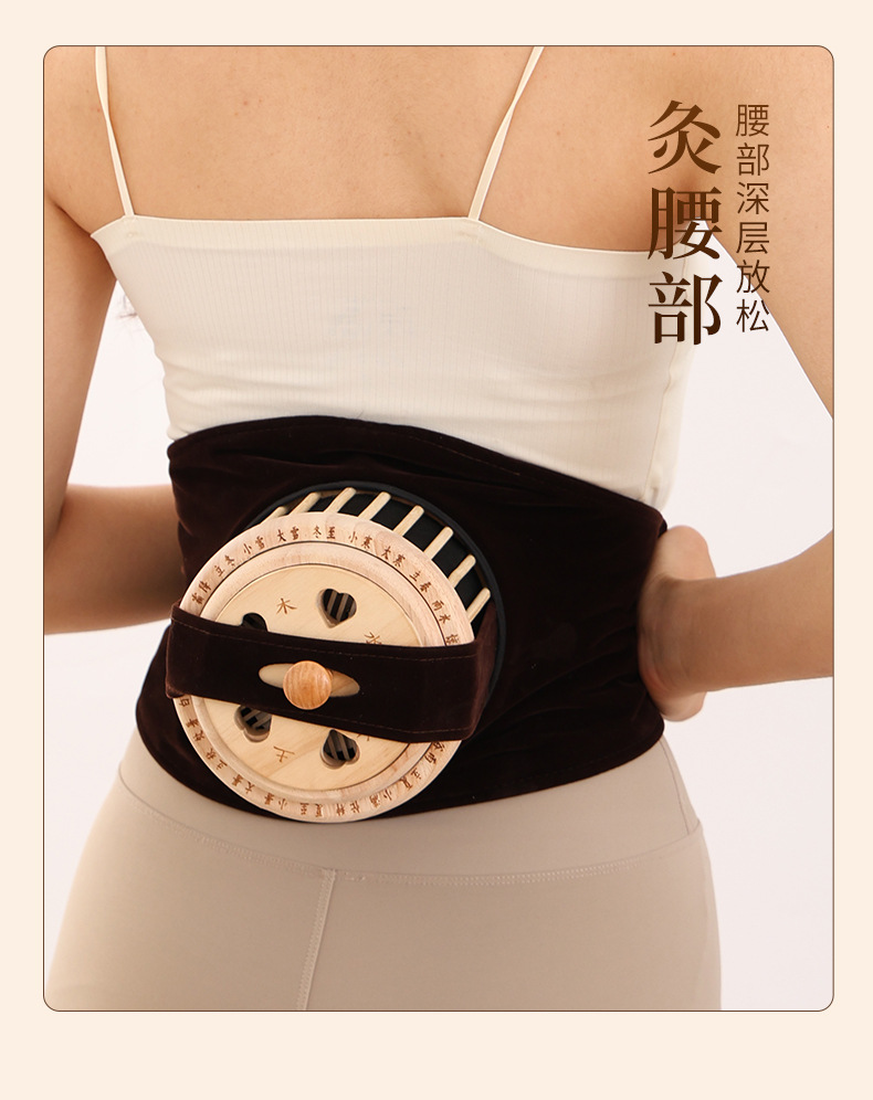Wooden Moxa Box Single Hole Portable Moxibustion Warmer for Home Abdominal Heat Therapy with Aged Moxa Sticks in use
