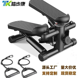 健身车;踏步机;其他健身器材