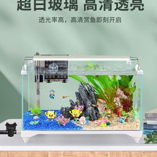 Fish Tank New Ecological Glass Ultra-White Tank Home Living Room Office Small Large Desktop Goldfish Bottom Drainage