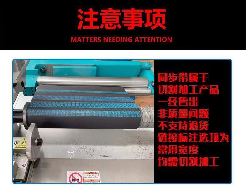 微信图片_202404241339092