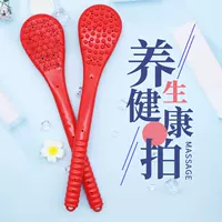 Shenyue Сотовый Удар и Удар Старик Удар и Удар Массаж Меридиан Удар Силиконовый Удар Резиновый Красный Удар и Удар Назад Молоток