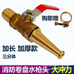 ����ˮ���������P�_�Pˮ���^DN15�~���^�߉������^ˮ��ˮ���^