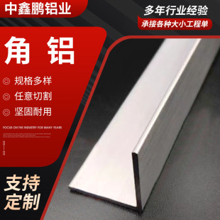 �S���N�۽��X ��߅����߅���X�Ͳ������X��L���X�Ͻ��Ͳ�6061���X