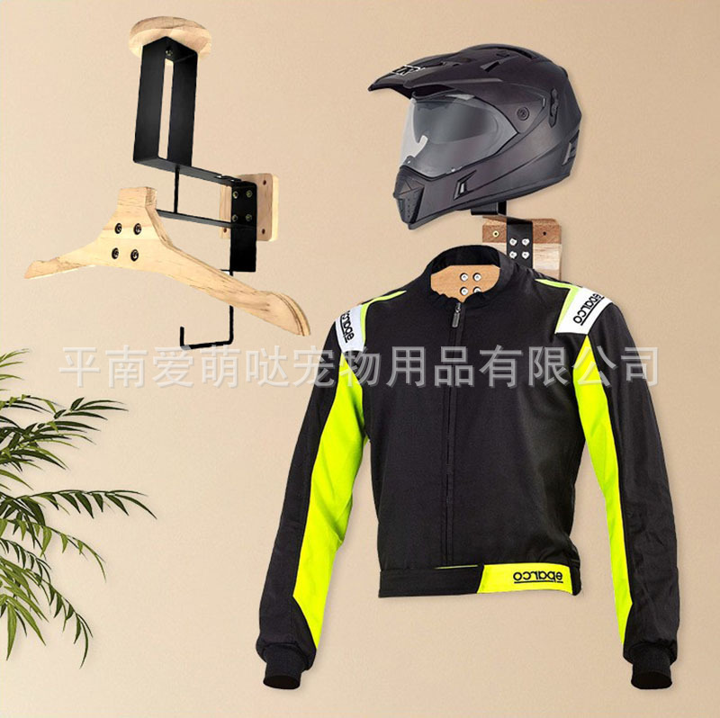 Wall-Mounted Motorcycle Helmet Storage Rack Wooden Tactical Equipment Organizer Police Equipment Solid Wood Hanger in Stock