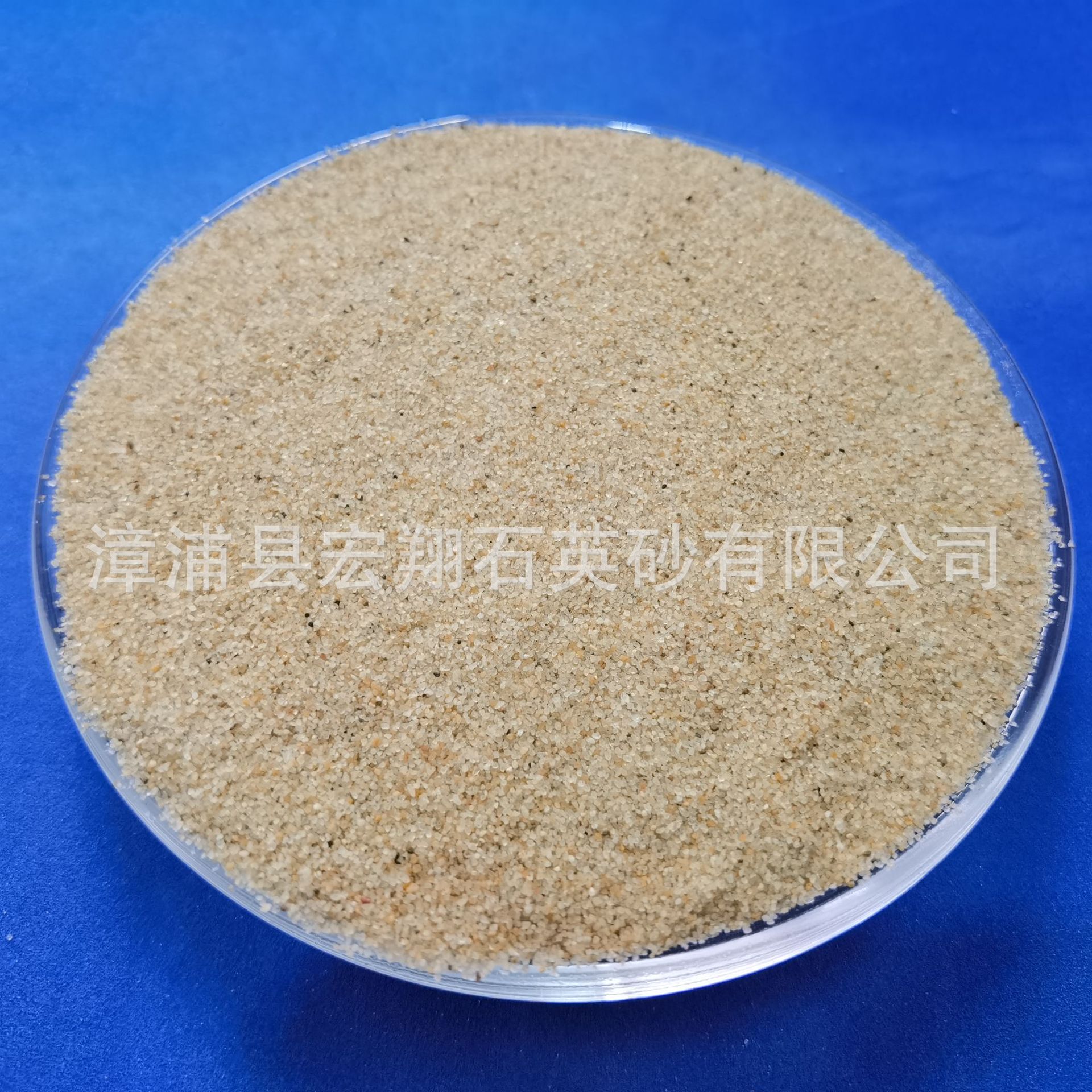 福建铸造砂 铸造原砂 漳州海砂 树脂砂 草坪砂