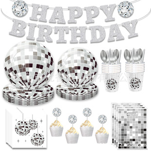 ��˹�����}�Ɍ��;������Ɍ����b��dDiscoһ���Լ��P�����ͱP