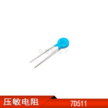 ���w��ȫϵ�Љ������07D511K 511KD07 07K511 7D511K