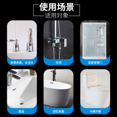 Durdeao Bathroom Cleaning Bubble Mousse Toilet Air Conditioning Ceramic Tile Floor Multifunctional Cleaner Supports Dropshipping