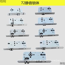 7255�o���҃��T�i���T�i�w�iо72*55-72*60�����T�tԺ�i�߷��T�i