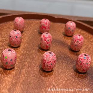 �M�W�����ᗗ��ɢ�������������������diy�Ʒ
