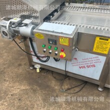 �uצ�и�C �Pצ����C �B�mʽ�uצÓƤ�и���ˮ��  혝əCе