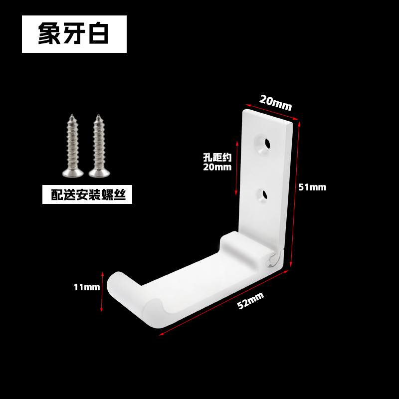 Jinaoding aleación de aluminio gancho plegable gancho sólido multi-funcional abrigo gancho detrás de la puerta armario abrigo gancho solo gancho