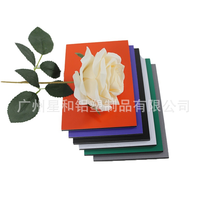 铝塑板厂家生产内墙3.0mm0.21mm铝塑板外幕墙铝塑板