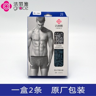 ��������ʿ��ѝ 15134��ƽ�_�r��ӡ��С��߅��ѝ����ճ�w���b��ѝ