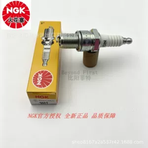 NGK orijinal şam 2411 B8ES, klassik iki taktlı motosikllər üçün