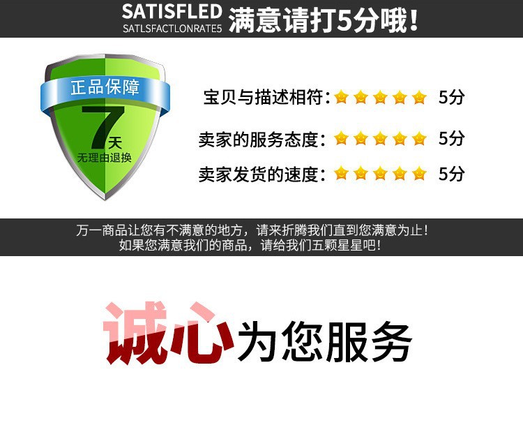 O1CN01c2Z50J1UJDEQi6sGn_!!2209