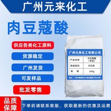 F؛ⶹޢʮẬ99%ϴԭㄩ14 Vݰl؛