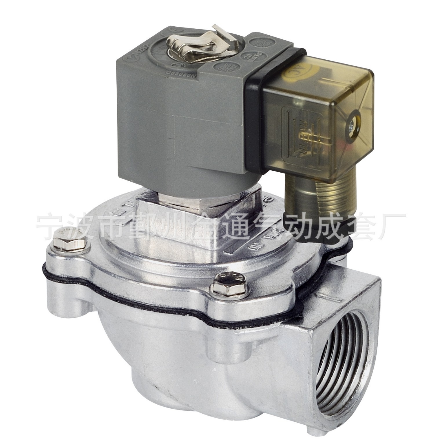 厂家直销DN25除尘1寸直角电磁脉冲阀 高原型DMF-Z-25直角式脉冲阀