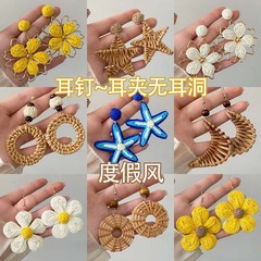 海辺のリゾートスタイルのドーパミンイヤークリップ、ピアスなしの女性用、軽い高級ニッチハイエンドイヤリング、新しいイヤーアクセサリー