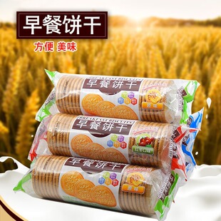 ��ʿ������167�˗l�bԭζ�t��ţ��ζ�����ʳ���䳬��ʳƷ���l