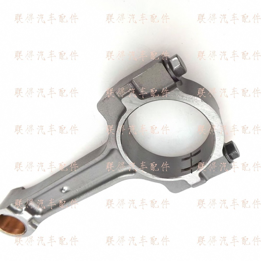 12607475 12649190 12617570 Suitable for Gm 5.3L 6.0L 6.2L Engine Connecting Rod