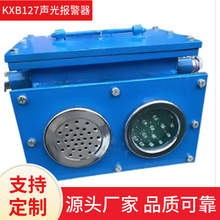 KXB127��A���V�ø����汾����������F؛�V�����Z�����