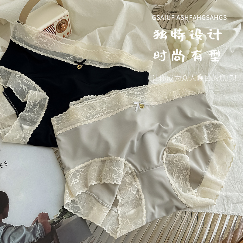 Traceless ice silk lace edge air mask pants quick-drying mulberry silk antibacterial crotch summer thin underwear women's wholesale