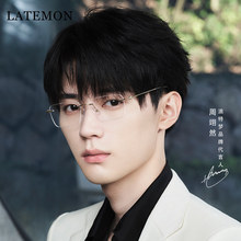 ���؉�2025���¿�o�����Ȼͬ�����RŮ��ҕ⁽��ٹ�W��L7106