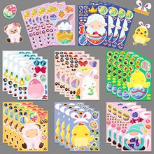 8��ͻ�ʵ��QĘ���b�N����ͨ�ɐۃ�ͯ��������diy���ƴ�D�N