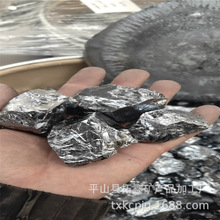 拓鑫供应金属硅 多晶硅 单晶硅 多晶硅方锭硅粉 金属硅颗粒 硅块