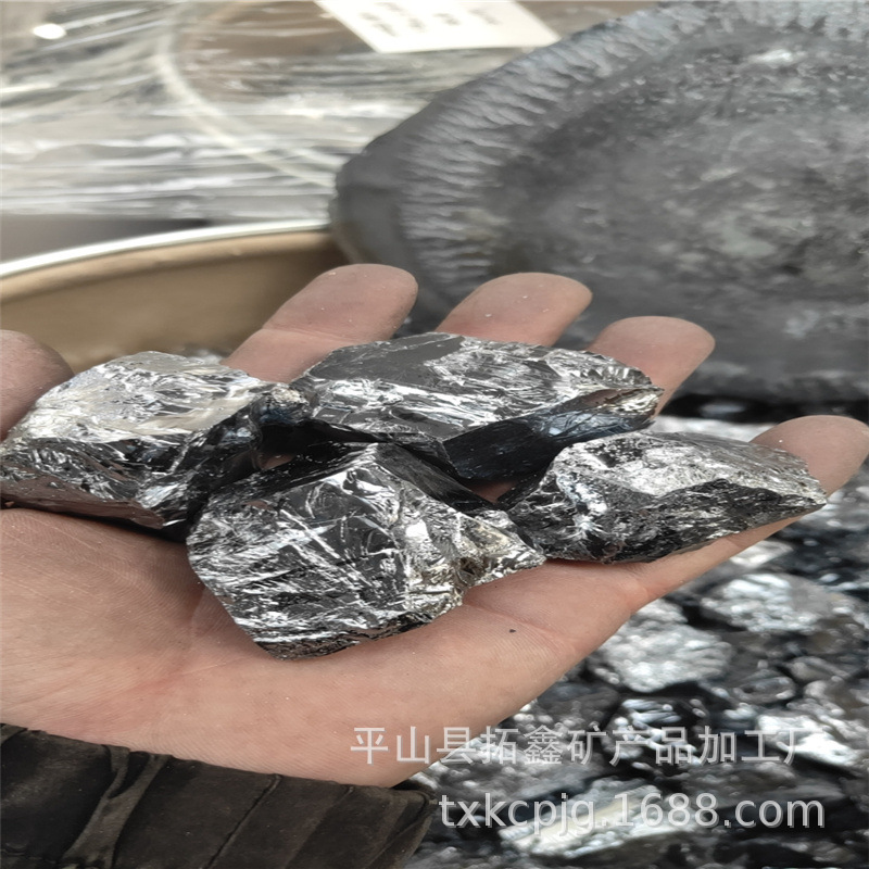 拓鑫供应金属硅 多晶硅 单晶硅 多晶硅方锭硅粉 金属硅颗粒 硅块