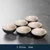 ₸Black pottery round cups 6 pack