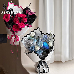 芯苼 紙落雲煙鮮花花束包花紙聖誕節手工花藝diy禮物波浪邊包裝紙