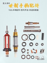 ��ĥ�C�ֱ����102L���C��̙C�S���D���B���^̼ˢ������S��̫��