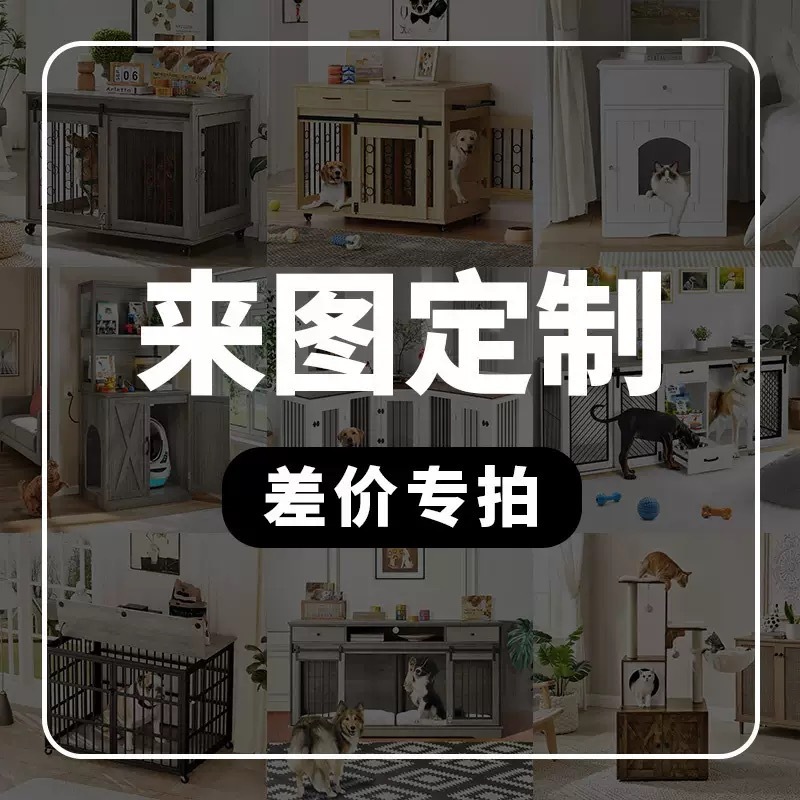 屋内猫ヴィラ超大型スペース猫ハウス防水と暖かい屋外ペット猫ハウス巣ケージ日焼け止め家庭用猫の巣|undefined
