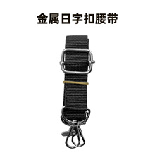 �U���������L1.2�׾�����С�۷�ͨ�ü玧��б�쎧���K��