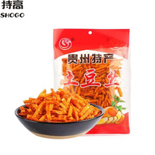 贵云麻辣土豆丝40g 贵州洋芋条油炸土豆条麻辣休闲小吃零食品