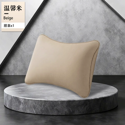 Neck Pillow Memory Foam Car | Headrest - a-round-cloud-silk-waistrest-warm-rice