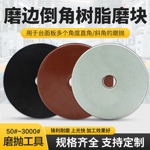 5��΁ţ���۽���ʯ��֬ĥ߅�K����ʯ����Ƭ̨���ĥƬʯӢʯĥƬ