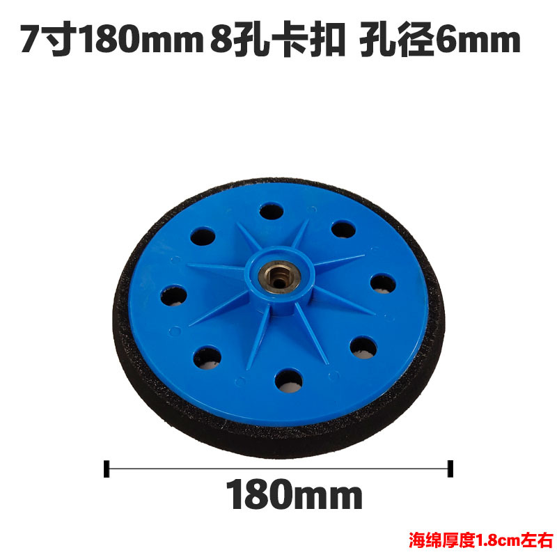 3 ~ 9 pulgadas todo tipo de disco de plástico disco de pulido de papel de lija autoadhesivo disco pegajoso flocado papel de lija disco de pulido rueda de pulido