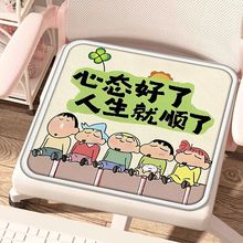 卡通坐垫冬季椅子垫学生久坐屁股垫办公室工位耐脏易打理椅子垫