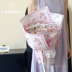 芯苼 原創浪漫花藝包裝紙牛皮紙鮮花花束手工diy材料送女朋友禮品