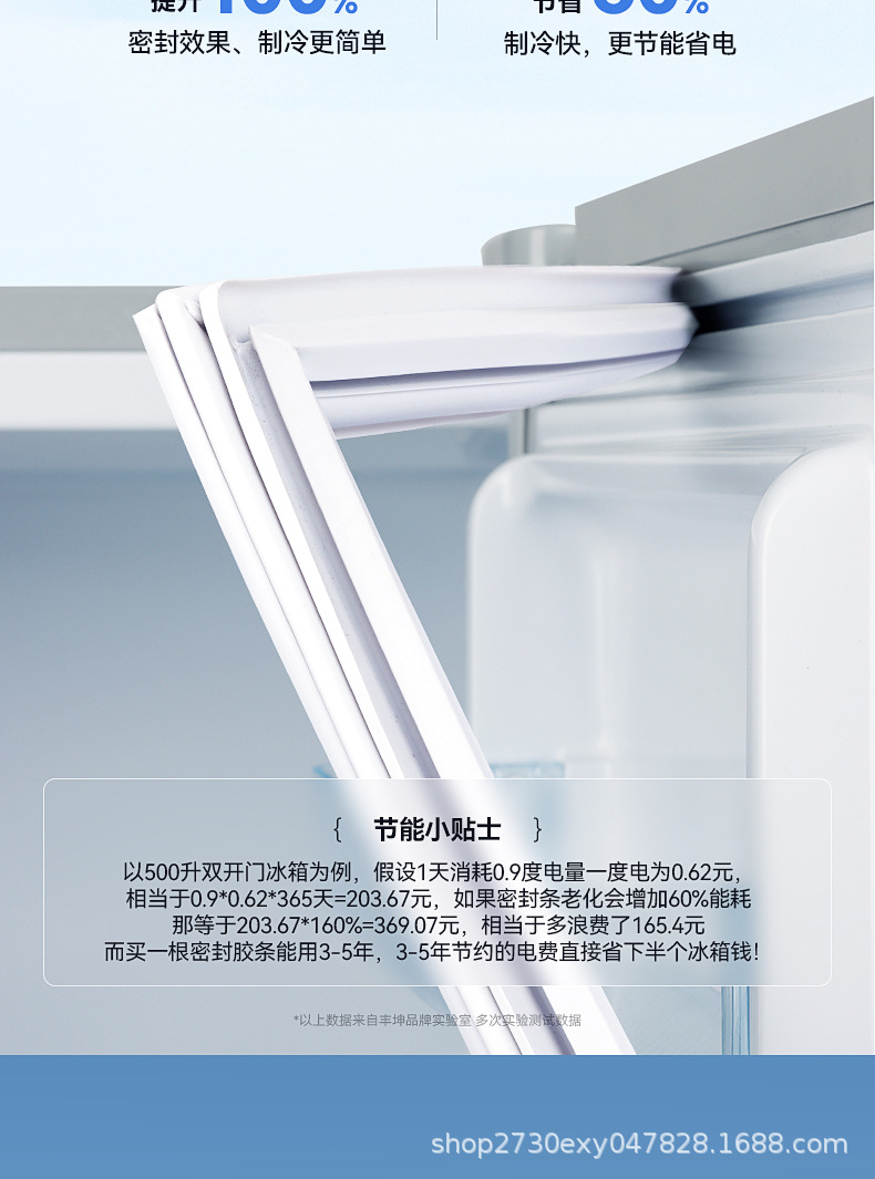详情图片_07.jpg