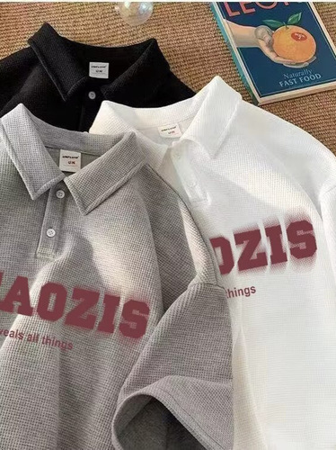 Summer polo collared shirt for men and women, loose oversize retro printed design style, niche trendy brand short sleeve